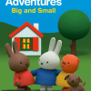 Tonies Miffy Tonie